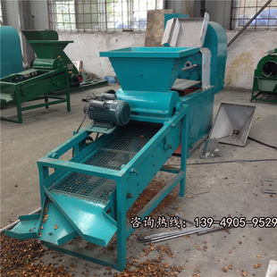 全自动茶籽剥壳机家用电动油桐果去壳分选机450型山茶果脱壳设备