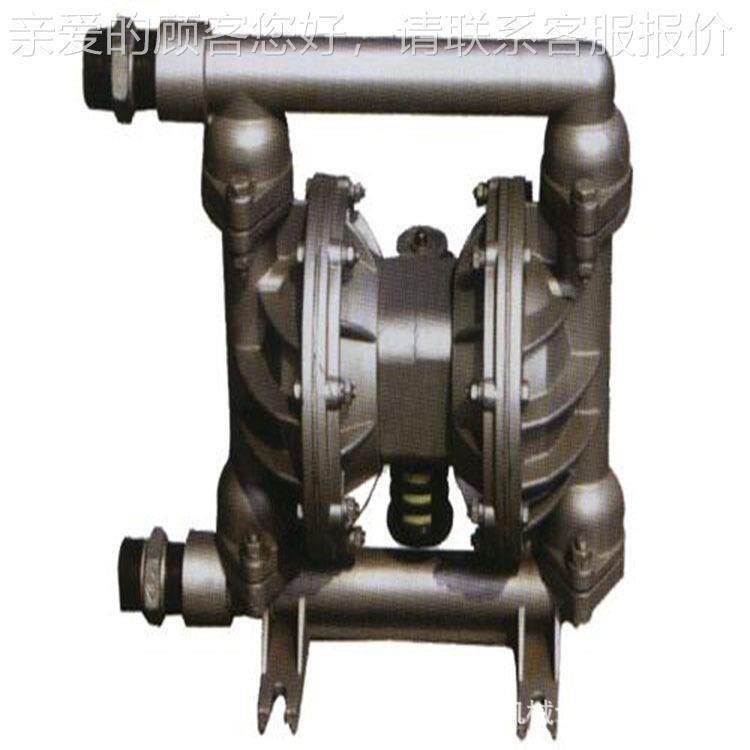 泵BK/QY3-80气动隔膜泵铸钢防泵爆污水泵BQGPTA-1Q00B气动往复泵