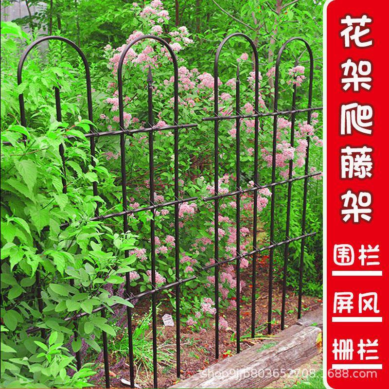 玫瑰式栅栏DIY园艺花架爬藤支架玫瑰花架爬藤支架花园围栏攀爬