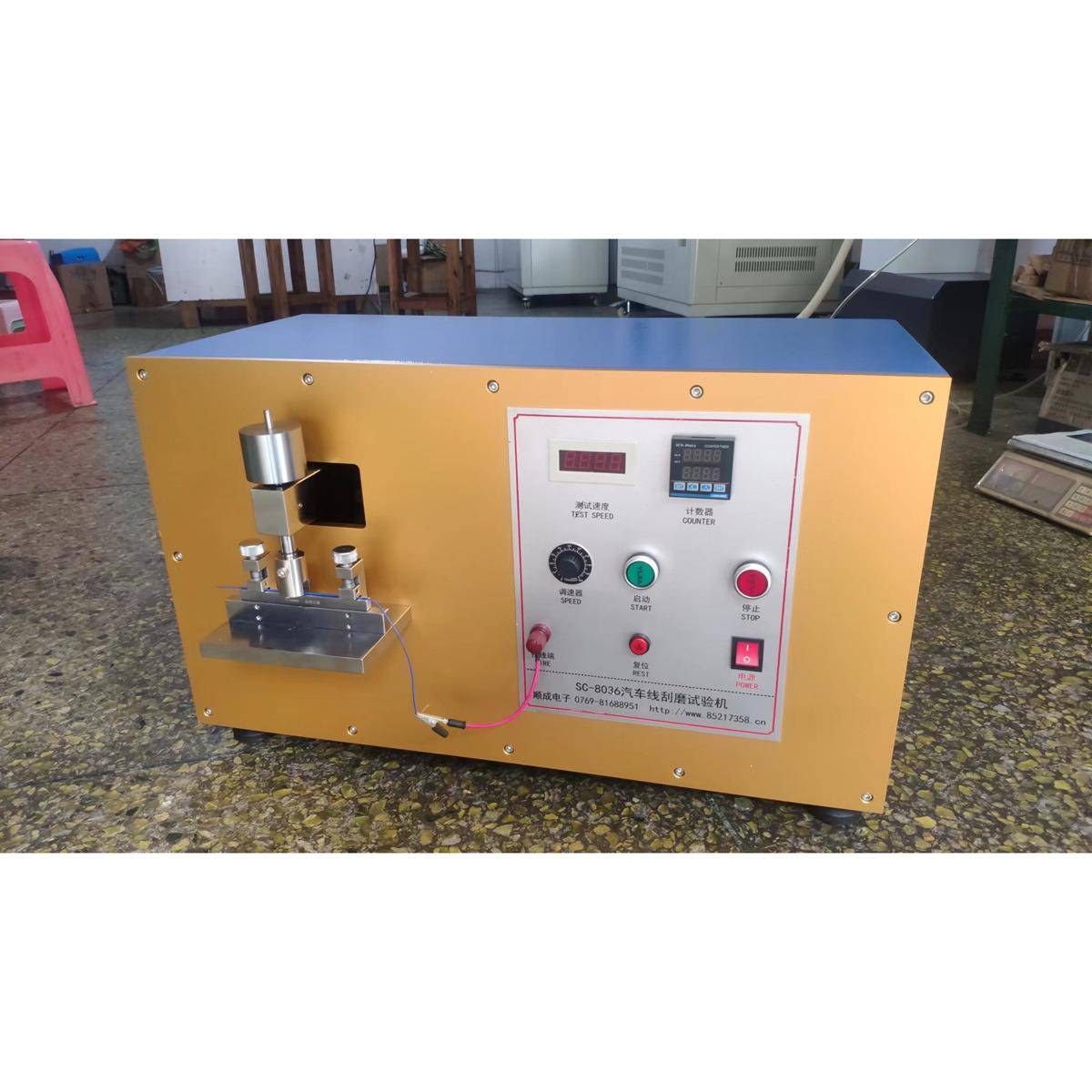 汽车电线刮磨试验机7N荷重汽车线的绝缘耐刮磨强度测试机有现货