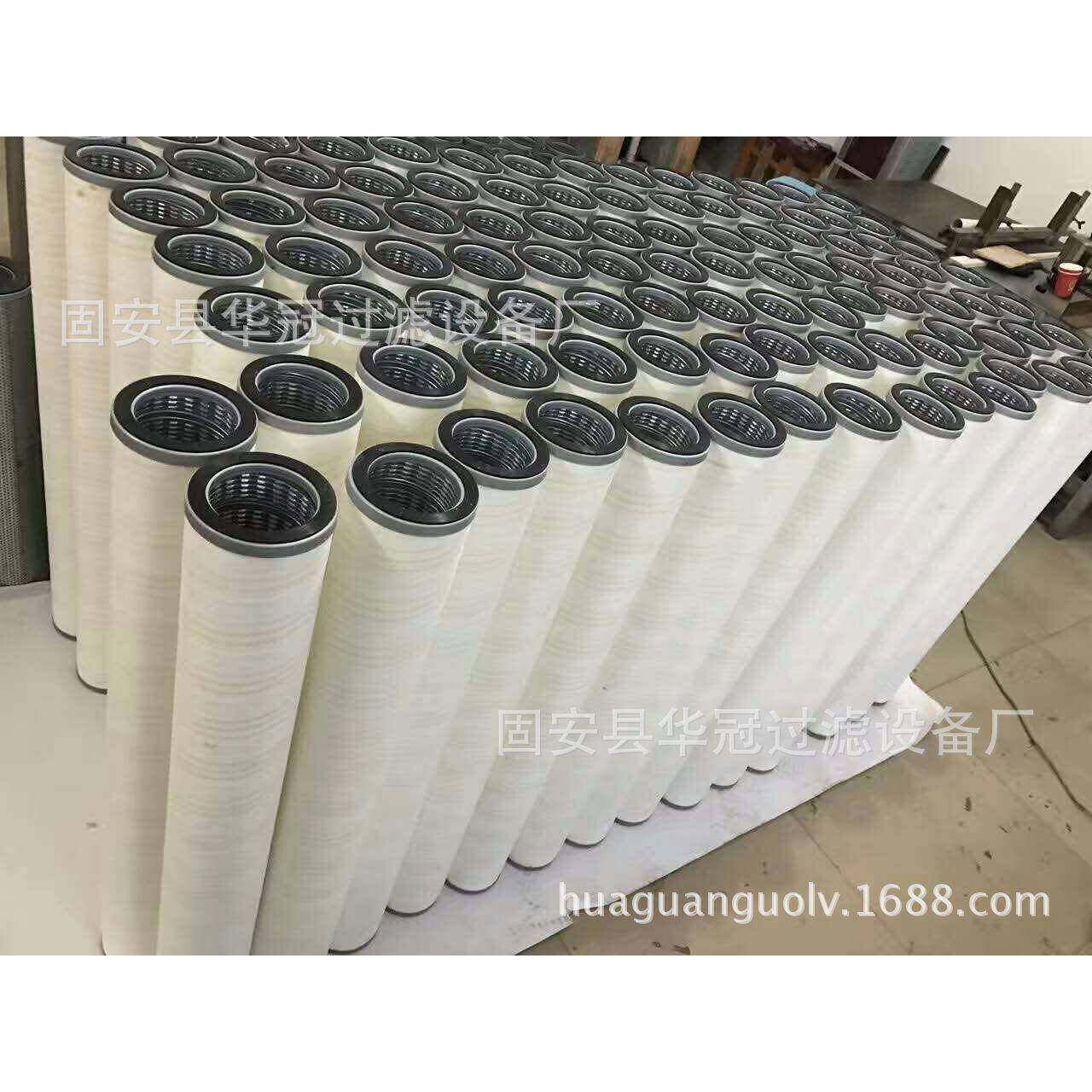 供应I-61187TB_I-61187聚结器滤芯聚结滤芯厂家透平油滤油机滤芯,清洗/食品/商业设备,其他食品加工设备,淘宝优惠券,粉丝福利购,淘宝优惠卷