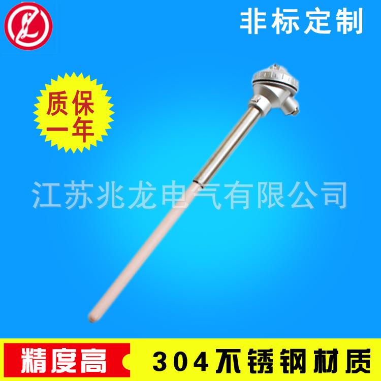 WRP-130/230铂铑热电偶耐磨铠装热电偶耐高温高温炉还原炉