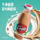 阿尔乐Cocio可酷优椰子味巧克力牛奶丹麦进口学生营养早餐奶270ml