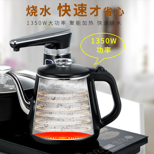防烫全自动上水壶电热烧水壶家用抽水泡茶炉电磁炉茶具茶盘配件