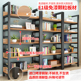 书架落地家用客厅简易书柜钢木多层货架展示架儿童收纳架子置物架