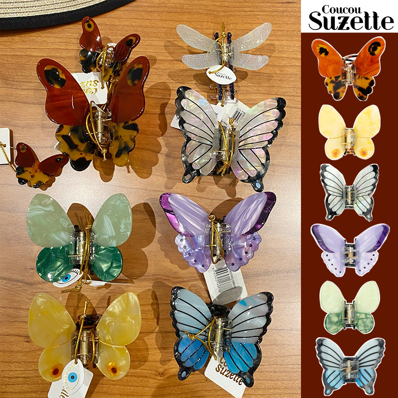 【现货】邓紫棋同款coucou suzette蝴蝶飞蛾玳瑁色发饰发抓发夹