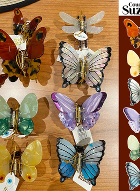 【现货】邓紫棋同款coucou suzette蝴蝶飞蛾玳瑁色发饰发抓发夹