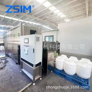 50L糖浆桶清洗机适用中药膏滋糖浆等粘稠残留全自动洗桶机