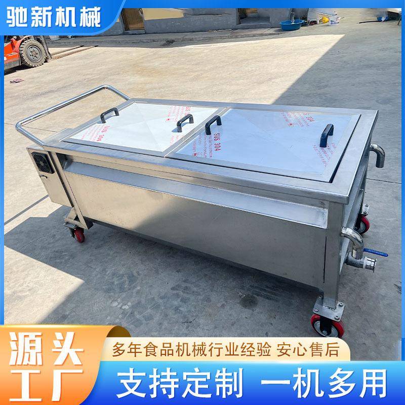 全自动双龙搅拌周转绞料酱料搅车AWV车拌保温冷却食品馅料冷却搅
