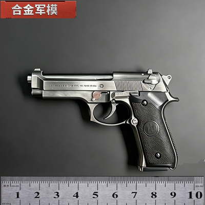1：2.05AQK92新版玩具枪全合金快拆模型金属摆件成人回忆礼物