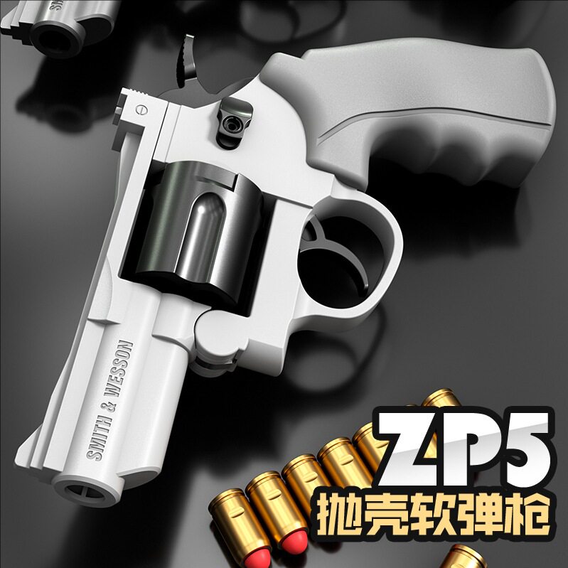 机械连发抛壳ZP5左轮手枪可发射软弹枪男孩半自动玩具枪357模型枪