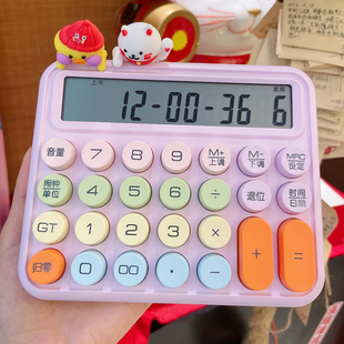 高颜值语音商用财务机音乐大号按键计算机 多巴胺计算器女神款