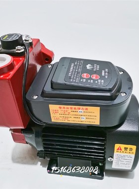 佩雷斯智能家用全自动自吸全屋增压泵自来水管道加压抽水冷热水泵