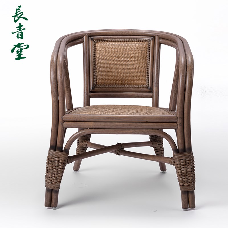 长青堂 藤椅天然真藤 高级圈椅桌椅套件家用滕椅靠背休闲阳台椅子