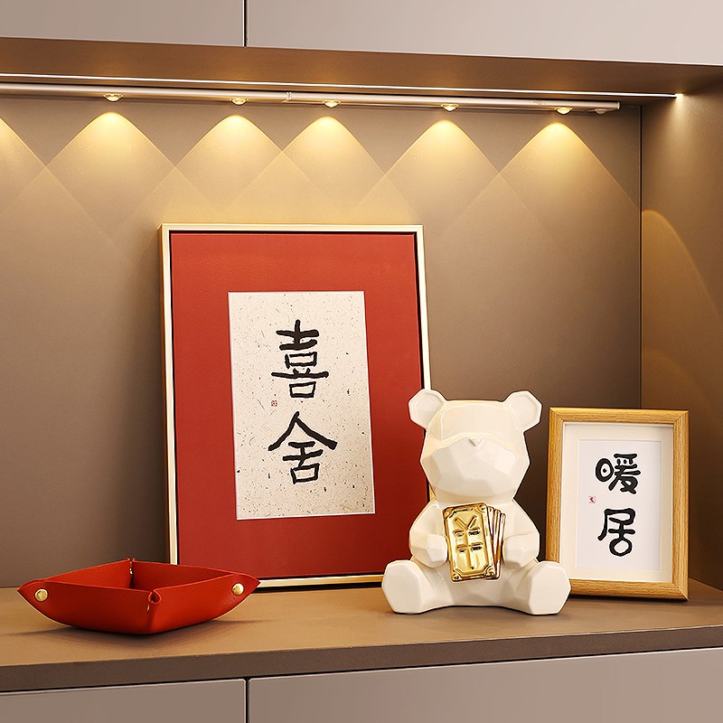 贝汉美玄关钥匙收纳套装酒柜新房装饰品摆件乔迁之喜入宅布置礼物