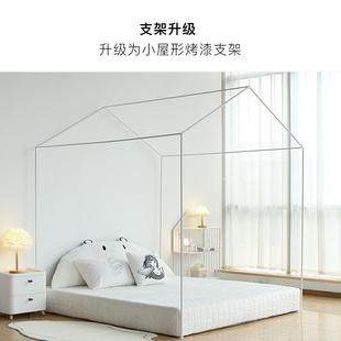 高级家用1.5床男孩 呼呼熊儿童蚊帐2022新款 女生公主风小屋帐篷