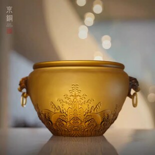 京铜茶海废水缸茶具配件烟灰缸茶洗茶渣茶器水盂建水茶水琉璃摆件