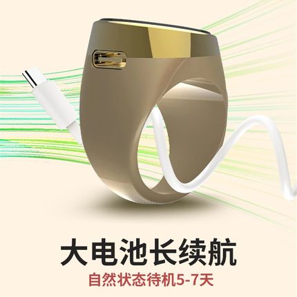 新款触摸式计数器夜光可视手按戒指型充电智能数显电子记数器手动