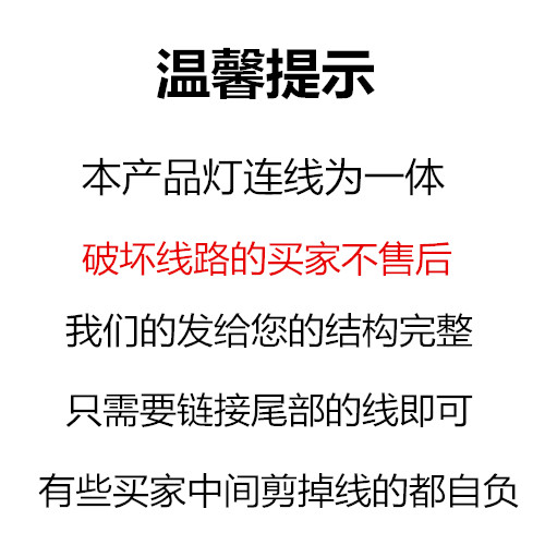 爆闪尾灯电动车led摩托车后闪灯代驾车安装尾灯12V48V72V通用尾灯