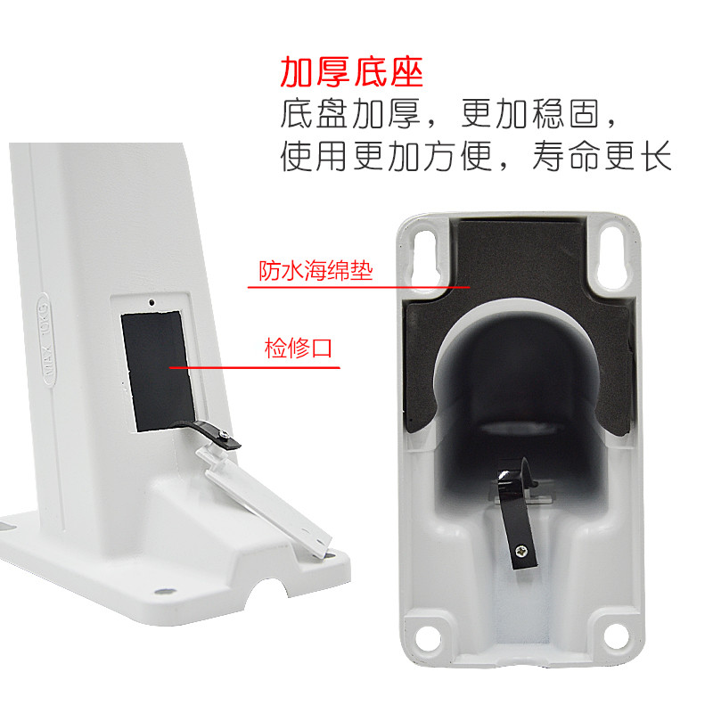 DS--1602ZJ监控球机壁装支架通用大华海康吊装1661铝合金1663吸顶