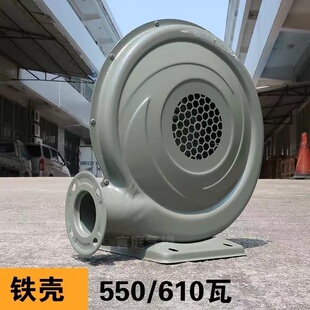 充气拱门风机铁壳开业庆典婚庆彩虹门气模鼓风机塑料防水铜线550W