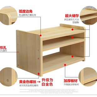 显示器架 电脑架子电视屏幕垫高桌面印表机置物架底座台式