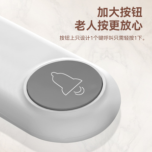 老人呼叫器无线家用床头紧急呼救按铃呼叫铃报警器呼唤铃充电电池