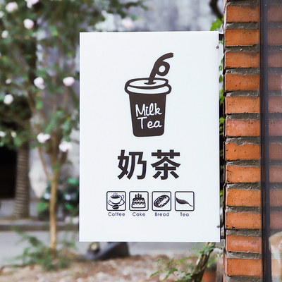 双面侧挂亚克力灯箱广告牌门头招牌发光字个性牌匾垂直挂墙定制做