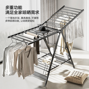 折叠晾衣架落地室内家用阳台晾衣杆铝合金凉衣架晒被子神器晒衣架