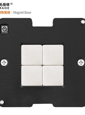 汽车芯片SAK-TC1796-256F150E植锡台SAK-TC1797-512F180E AC钢网