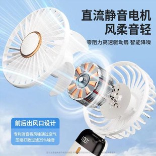 手持小风扇学生上课超静音持久续航折叠制冷宿舍桌面办公