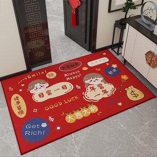龙年地垫入户门垫2024新年红色喜庆进门地毯家用玄关门口防滑垫子