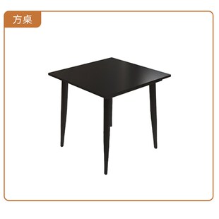 简约岩板方圆桌家用餐桌小户型饭店棋牌桌咖啡桌会客洽谈桌椅酒店