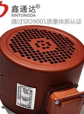 变频电机用通风机G-90A 220V 380冷却散热扇 江浙沪包邮 厂家直销