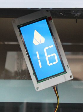 电梯5.7寸轿厢显示板KM51104209G02/G12带喇叭液晶KM51104210H01