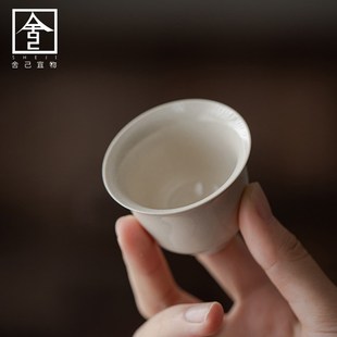 草木灰陶瓷复古主人杯家用个人杯品茗杯功夫茶具聚香单杯茶杯