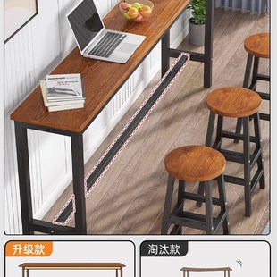 吧台桌简易靠墙商用窄桌子家用阳台长条桌休闲奶茶店高脚桌椅组合