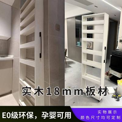 夹缝收纳柜实木冰箱缝隙置物架抽拉式侧面极窄超薄钉制长条20cm