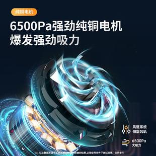 大功率手车载吸尘器家车用迷你小型便携 折扣价 新吸款 充电用式