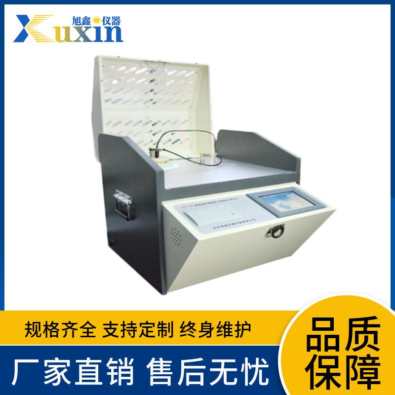绝缘油介质损耗及体积电阻率测定仪直流电阻率测量仪