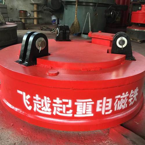 高吸力低能耗起重电磁铁金属物料高效搬运神器1.2米电磁吸盘