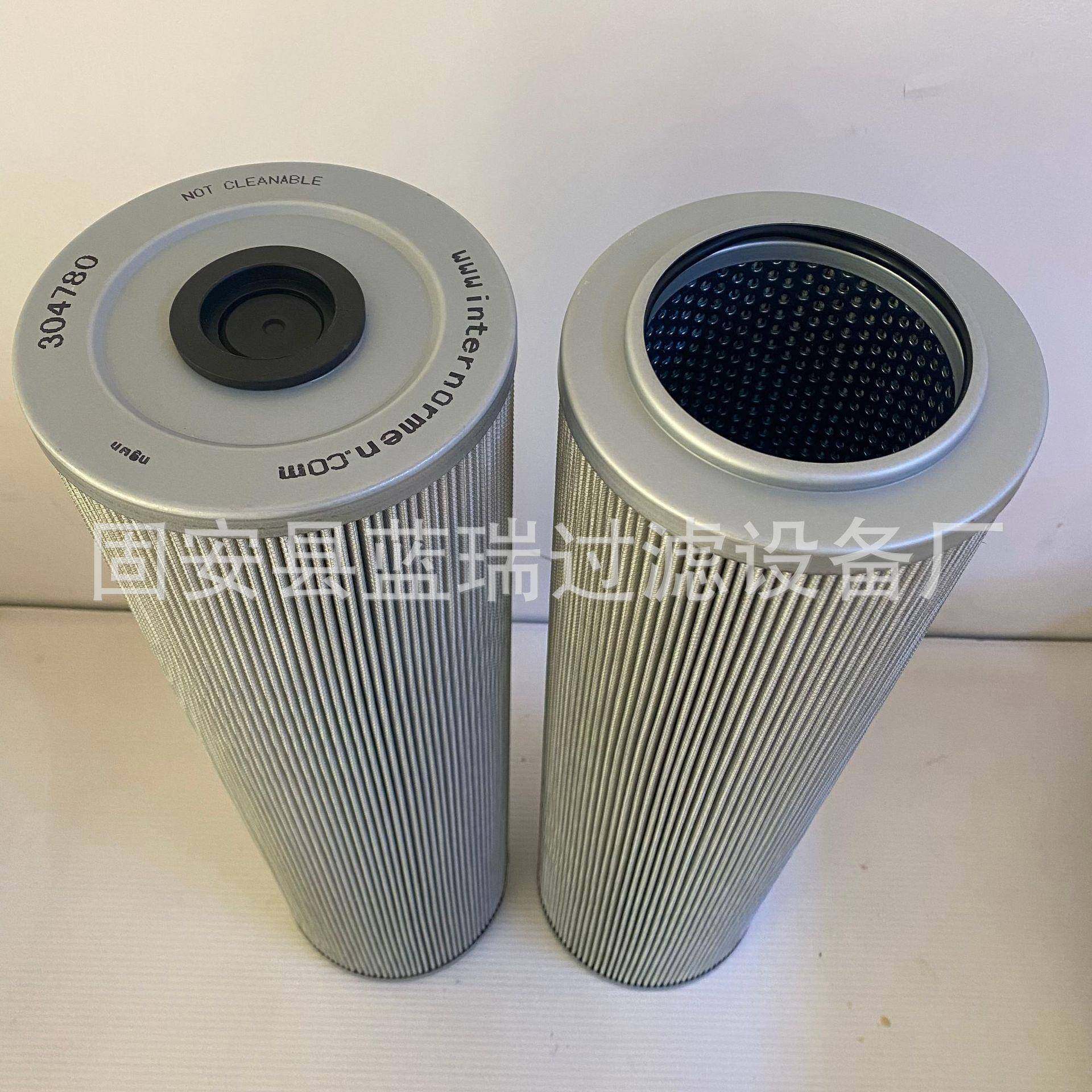 厂家替代INTERRANMAN油泵过滤器滤芯304780英德诺曼液压油滤芯,清洗/食品/商业设备,其他食品加工设备,淘宝优惠券,粉丝福利购,淘宝优惠卷