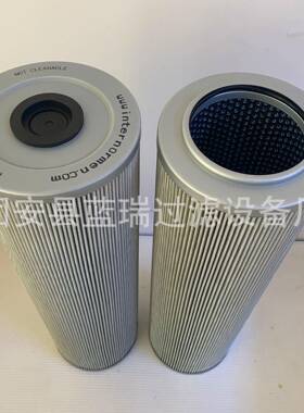 厂家替代INTERRANMAN油泵过滤器滤芯304780英德诺曼液压油滤芯