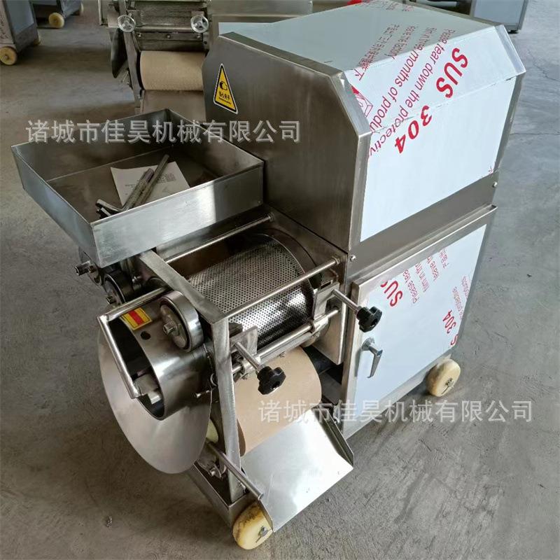 不锈钢全自动商业鱼肉采肉机鱼丸鱼糕电动鱼肉采肉机鱼糜提取机