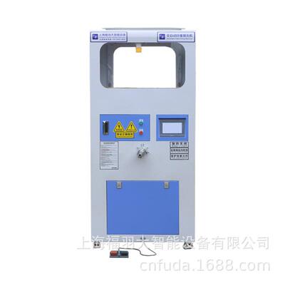 厂供福大小型自动充鹅绒被智能充绒机