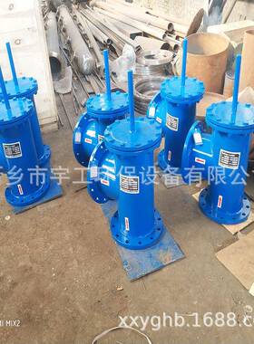 水上式底阀井底止回阀SSDF-I真空泵引水密封性好DN150200300