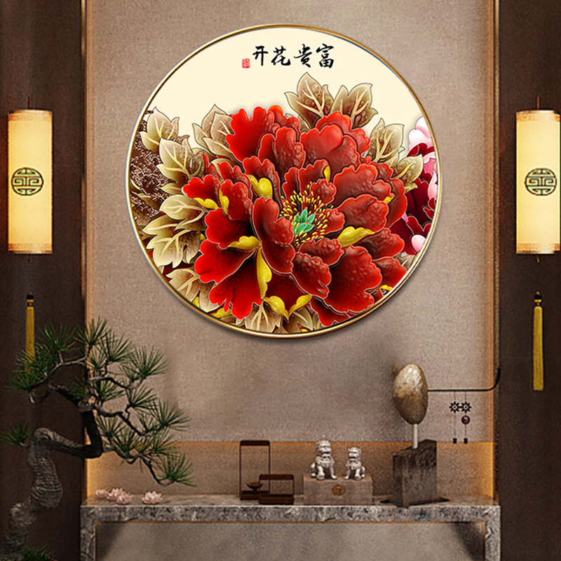 新中式客厅装饰画玄关牡丹花餐厅挂画轻奢现代沙发墙画圆形壁画图片