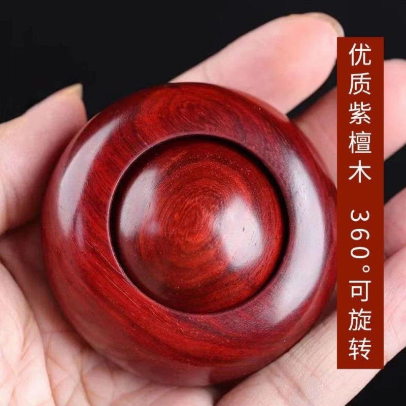 小叶紫檀时来运转手把件