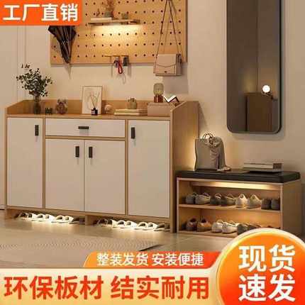家用门口实木鞋架简易室内分层隔板出租屋带门防尘加厚鞋柜收纳柜