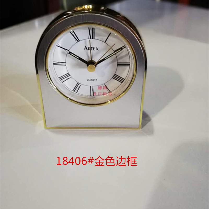 雅达时ARTEX静音闹钟 罗马数字客房闹钟18404银色另有18406金色